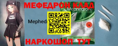 дживик Среднеуральск