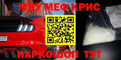 бошки Тара
