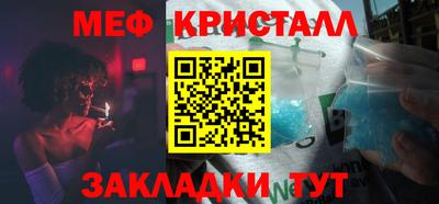 дживик Среднеуральск