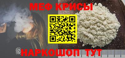 дживик Среднеуральск