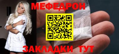 дживик Среднеуральск