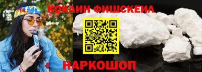 мефедрон мука Тверь