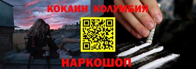 ешки Татарск