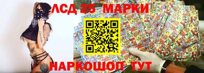 бошки Тара