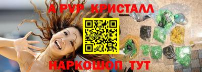 бошки Тара