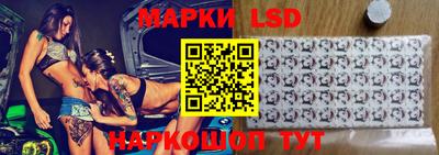 ешки Татарск