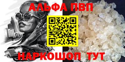 бошки Тара