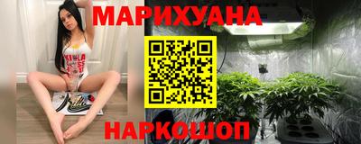 скорость Ставрополь