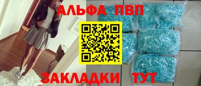 скорость Ставрополь