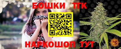 дживик Среднеуральск