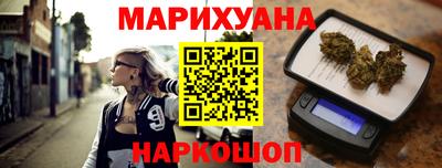 скорость Ставрополь