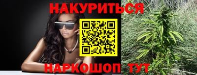 скорость Ставрополь
