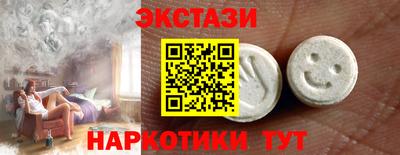 дживик Среднеуральск