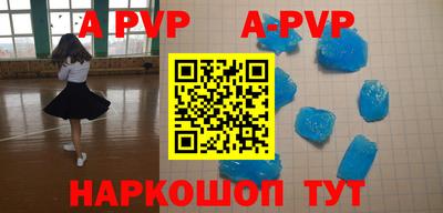 дживик Среднеуральск