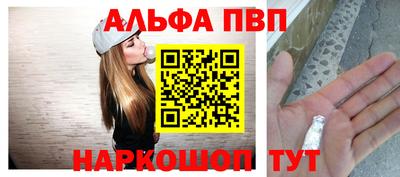 скорость Ставрополь