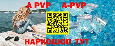 дживик Среднеуральск
