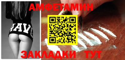 бошки Тара