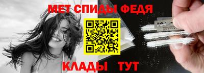 мефедрон мука Тверь