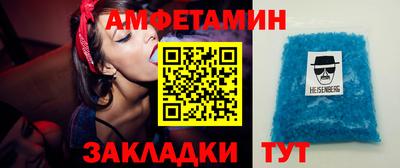 бошки Тара