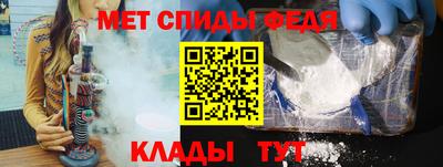 скорость Ставрополь