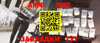 скорость Ставрополь