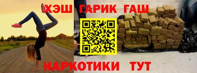 скорость Ставрополь