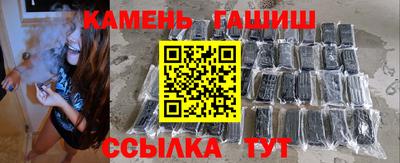 дживик Среднеуральск
