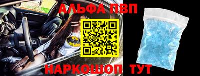 ешки Татарск
