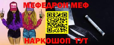 дживик Среднеуральск